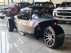 فاندرهول كارميل